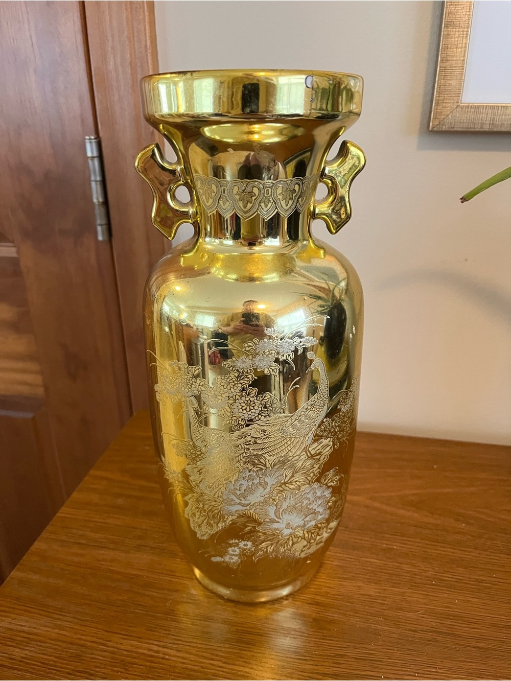 Gold Decorative Floral & Bird Accent Vase - Elegant Home Accent